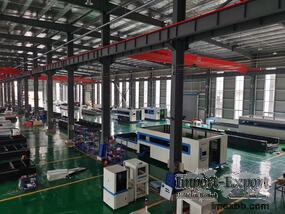 Nanjing InRyant CNC Technology Co. , Ltd.